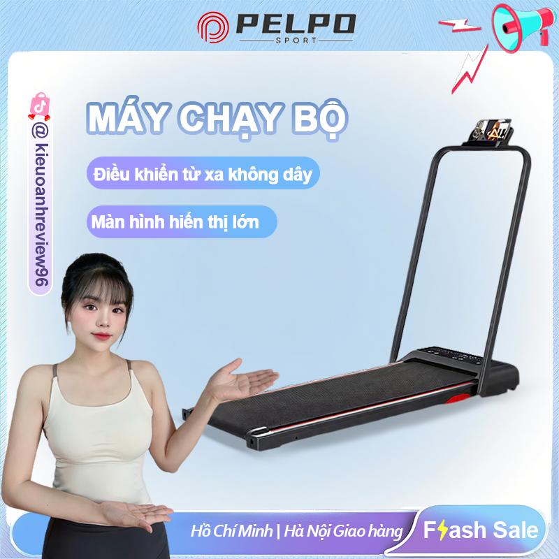 【Độc quyền Kiều Oanh (ALL) GYM — Nhiều mẫu máy chạy bộ gia dụng hiện đại, có điều khiển từ xa, gọn nhẹ, phù hợp với mọi không gian nhà ở, máy chạy bộ gia dụng, máy đi bộ điện, máy chạy bộ tập thể dục.
