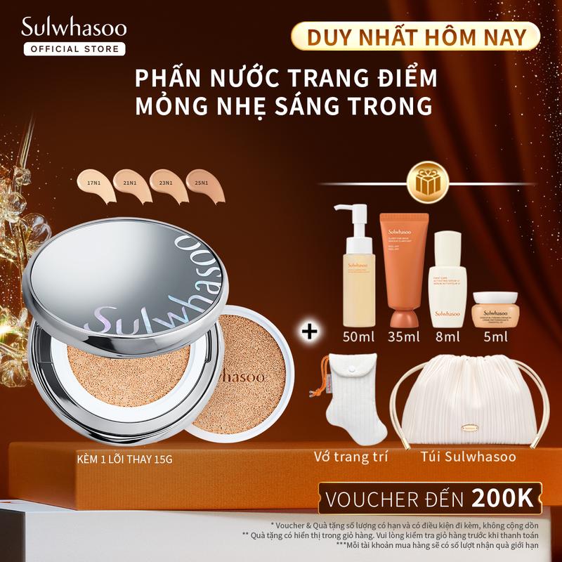 |Live| Phấn Nước Trang Điểm Mỏng Nhẹ Kèm Lõi Thay Thế - Sulwhasoo Perfecting Cushion Airy 15gx2