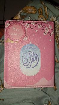 Product Review of Al-Quran Custom Nama & Cover Terjemah Ukuran A6 Kaleb Resleting Bonus Pin Alquran from d**a 0
