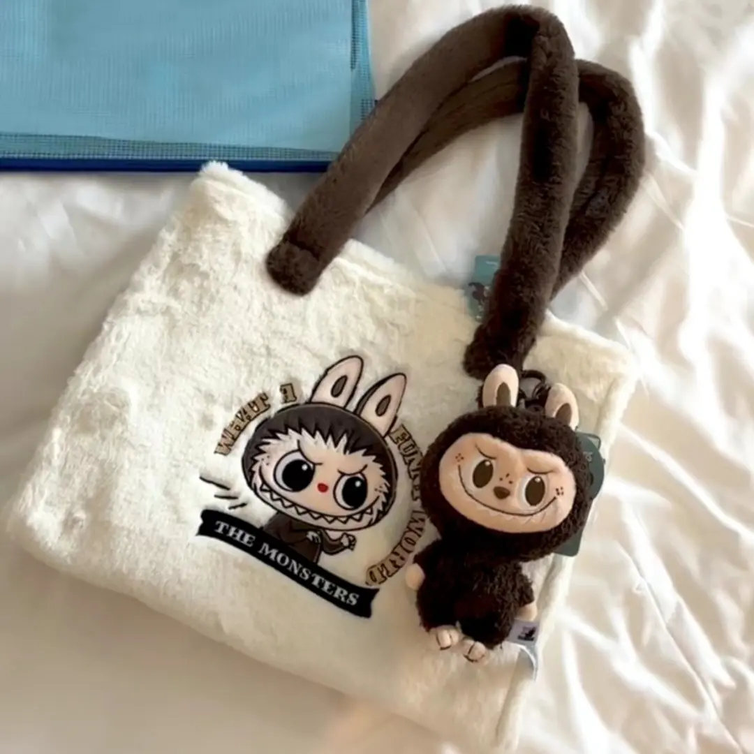 Bubble Mart Paradise Labu Plush Backpack Large Capacity Cute Tote Bag Embroidered Shoulder Bag Handbag