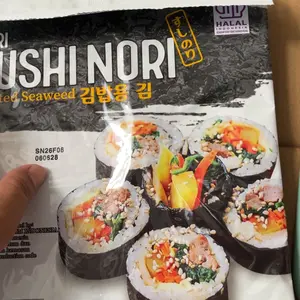 Sushi Nori Roasted Seaweed Panggang Korea Isi 5/10/20/50 Lembar HALAL - Kering, Food Laut Rumput Camilan