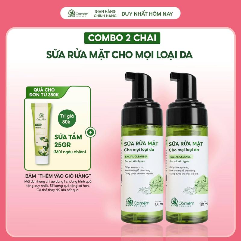Combo 2 Sữa Rửa Mặt Tạo Bọt Cho Mọi Loại Da Cỏ Mềm 150ml Sạch Sâu Mà Không Khô Da Phù Hợp Cho Da Nhạy Cảm