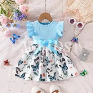 JTKIDS DRESS ANAK PEREMPUAN KAMARI