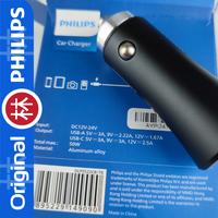 Gambar Philips DLP5522 Ultra Fast Dual USB Car Charger Mobil 50W USB-C & USB-A DLP5522CB dari Liem Group Kota Administrasi Jakarta Barat 5 Tokopedia