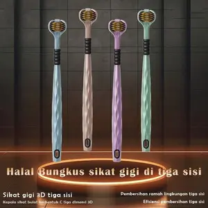 Sikat Gigi Tiga Sisi Berbentuk U dengan Bulu Lembut Berlapis Karbon, Kemasan Kotak Hadiah Empat Buah: Cocok untuk Pembersihan Mulut di Rumah dan Hadiah! sikat  gigi bagus sikat  gigi sikat gigi khusus behel
