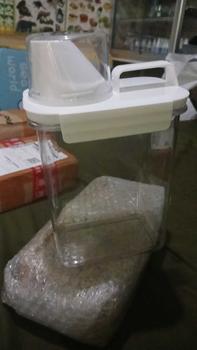 Product Review of RJ Botol serbaguna/ botol detergent/ botol dry food Jar from i** g**i 0