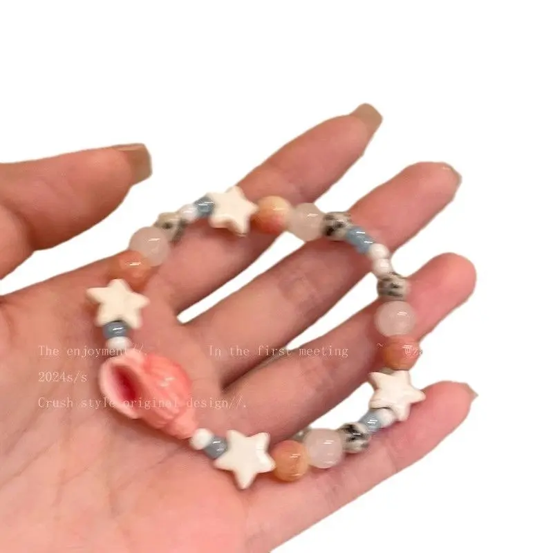 Vòng Tay Đính Cườm, Ngôi Sao Ốc Xà Cừ Hàn Quốc, Dành Cho Nữ, Thích Hợp Đi Biển Mùa Hè, Tuyệt Vời Làm Quà Tặng Sinh Viên, Phong Cách Ins 8