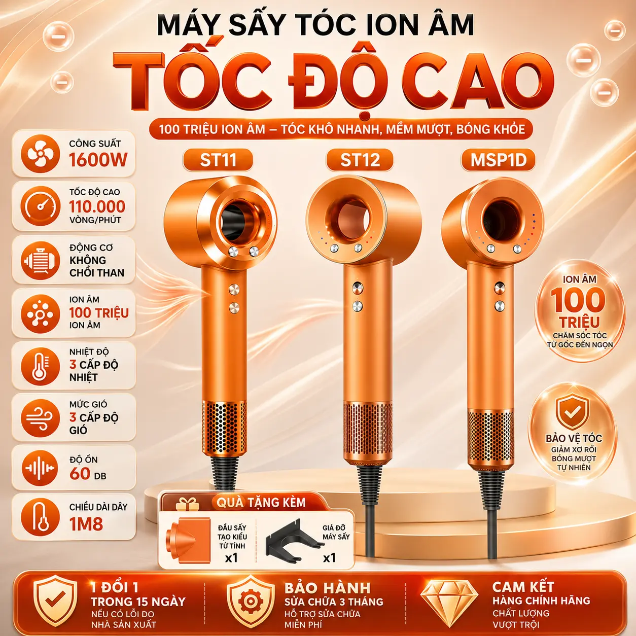 Máy Sấy Tóc Ion Âm TILUX 2 Chiều Nóng Lạnh Chăm Sóc Tóc, Công Suất Lớn - Máy Sấy Tóc Ion Âm TILUX 2 Chiều Có 3 Chế Độ Sấy