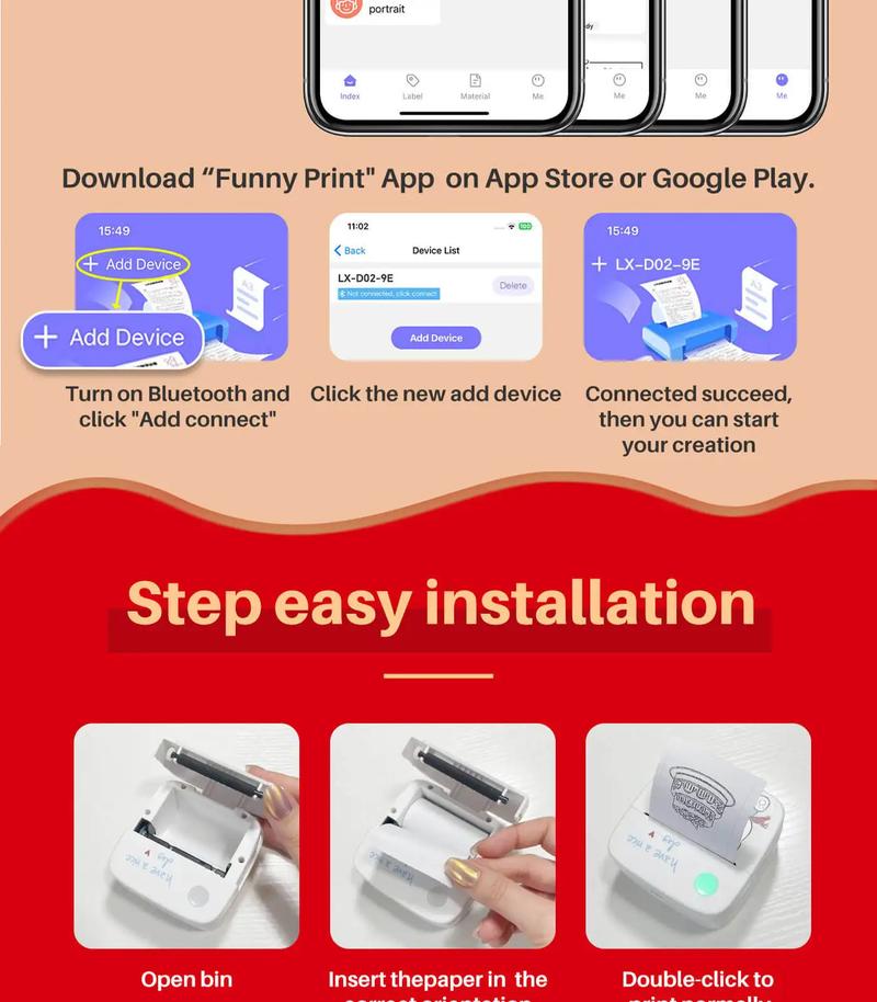 Product Introduction of Máy In Ảnh Không Dây Mini Cầm Tay In Nhiệt Không Mực, Độ Phân Giải 200dpi, Thích Hợp Cho Ghi Chú, Ảnh Và Nhật Ký, Tương Thích Với Android Và IOS, Có Thể Sạc Lại USB 26
