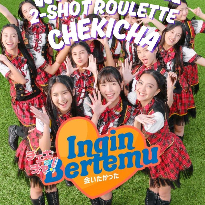 JKT48 Chekicha Roulette Theater 0