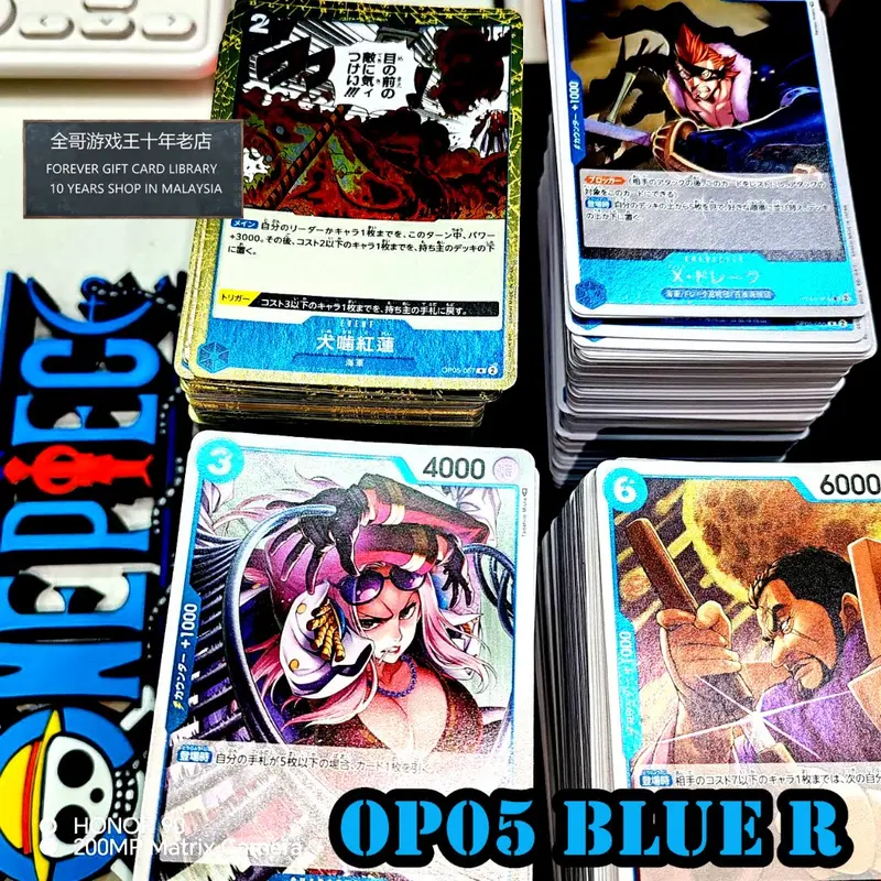 new one piece booster box Booster