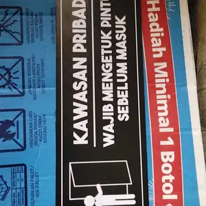 Hiasan Dinding Warning Kawasan Pribadi - HW Decorin