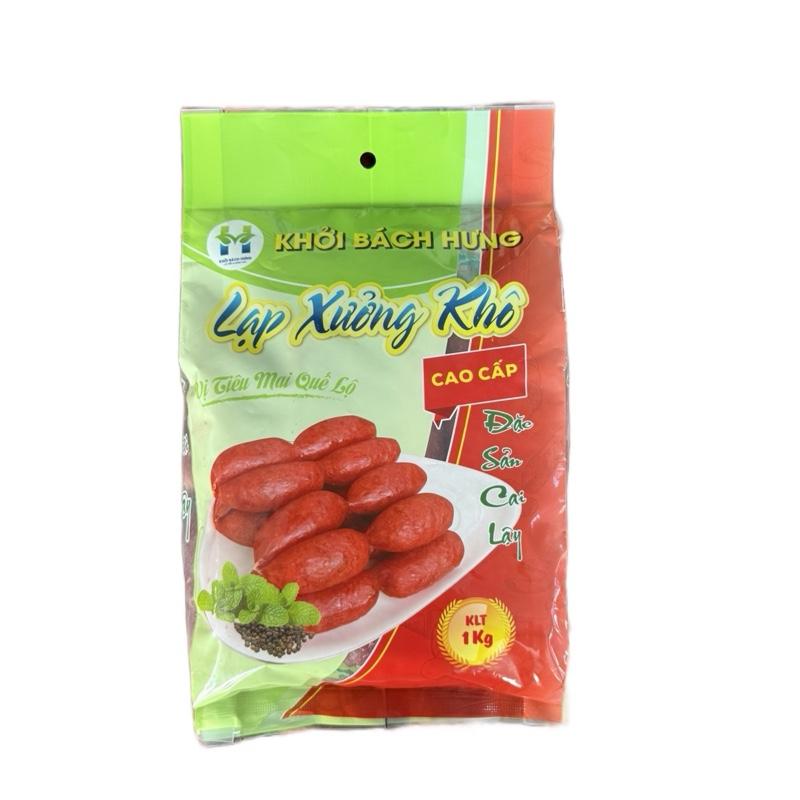  1kg Lạp xưởng khô mai quế lộ vị tiêu- bảo quản nhiệt độ thường 1 tháng. Food  1 túi là 1kg  