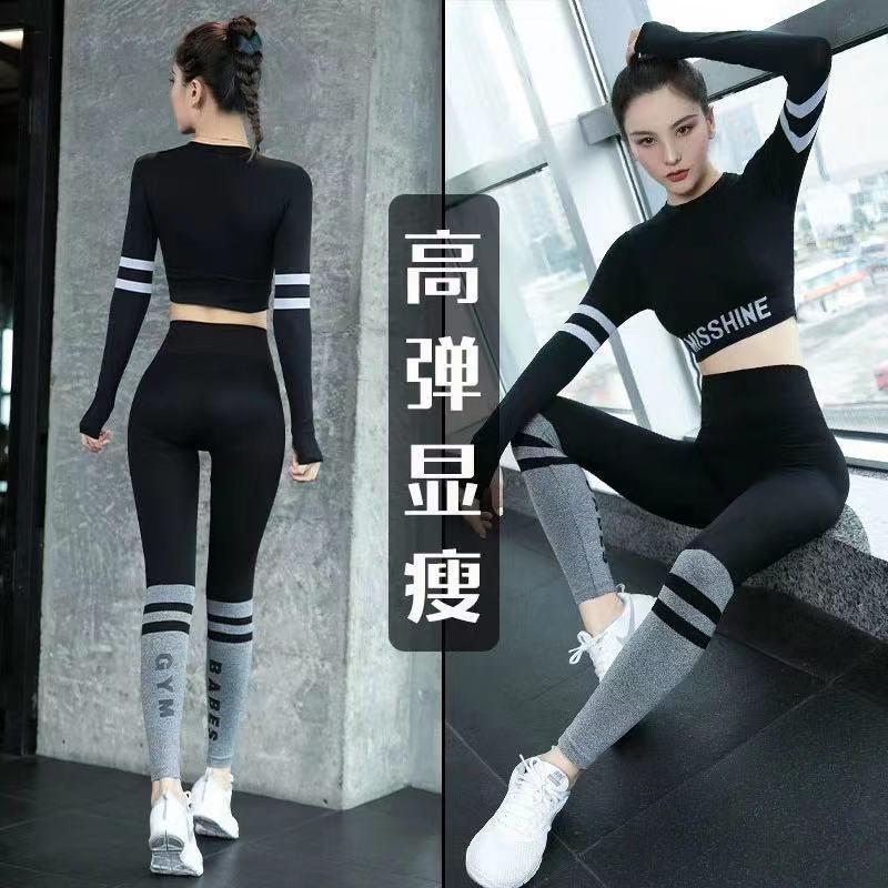Bộ Đồ Mặc Tập Yoga, Flyblue, Dành Cho Nữ, Áo Dài Tay, Quần Cropped Gợi Cảm, Mỏng Vừa Vặn, Độ Đàn Hồi Cao, Quần Chạy Bộ Thể Dục, Phong Cách Thể Thao 0