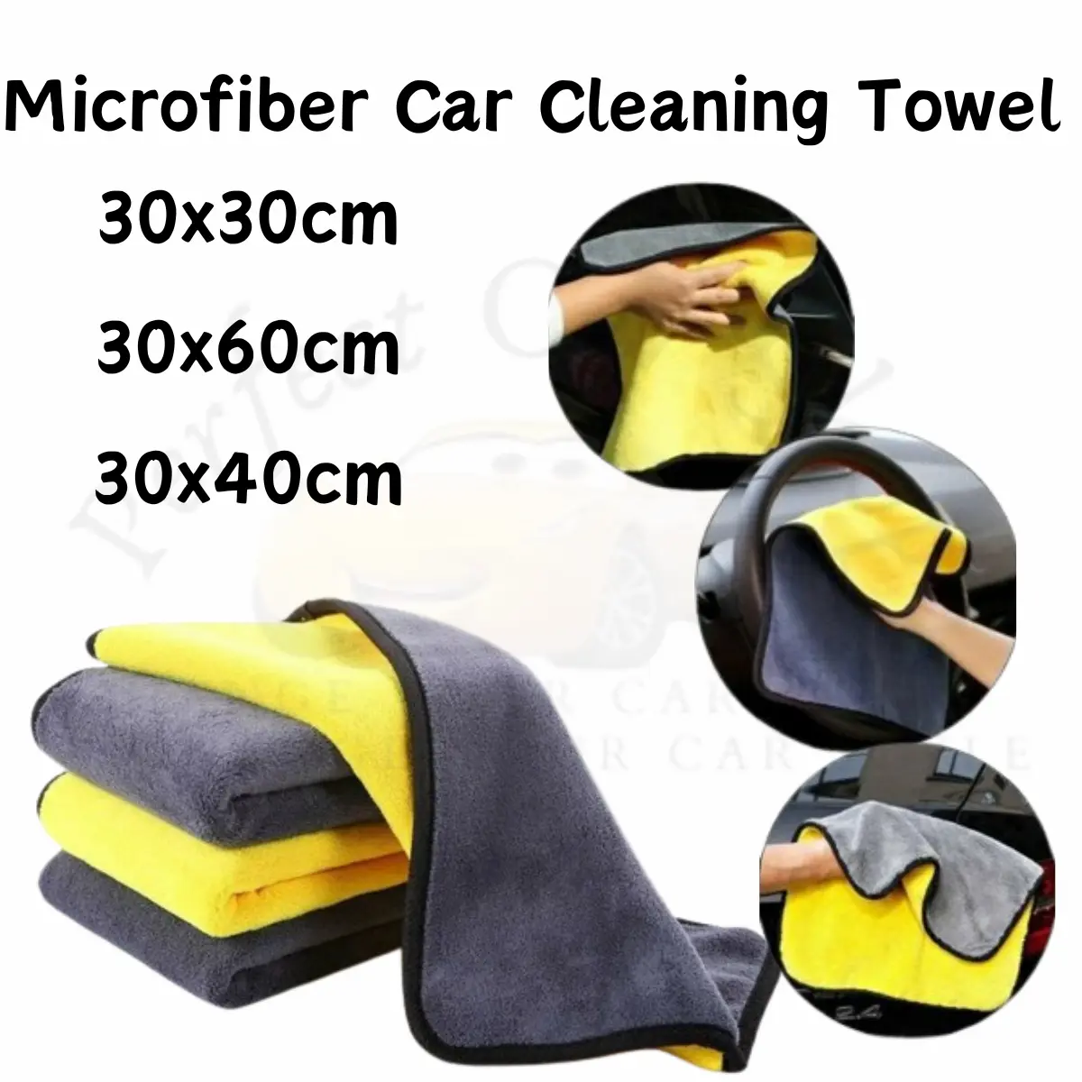 Car Wash Microfiber Towel Car Cleaning Drying Cloth 1pcs