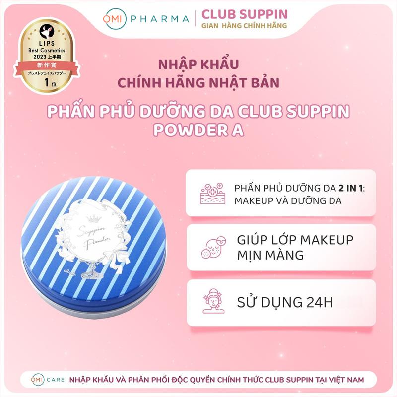 Phấn Phủ Dưỡng Da CLUB SUPPIN 12g 26g Powder A - Kiềm Dầu Che Khuyết Điểm Dưỡng Trắng Da Nhập Khẩu Từ Nội Địa Nhật Bản