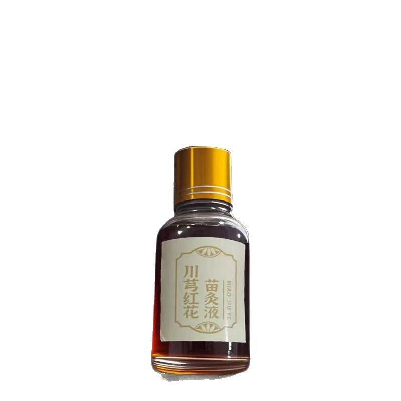 Product Introduction of 【50% off special price】Excellent household cleaner, a must-have for every household, everyone praises it 0