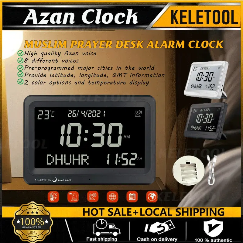 Azan Clock Muslim Prayer Clock prayer times in different  Automatic Worldwide Digital USA Home Decor home Multilingual Desk clock Alarm clock