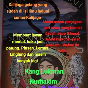 Gelang Al-Hikmah nurkalacakra
