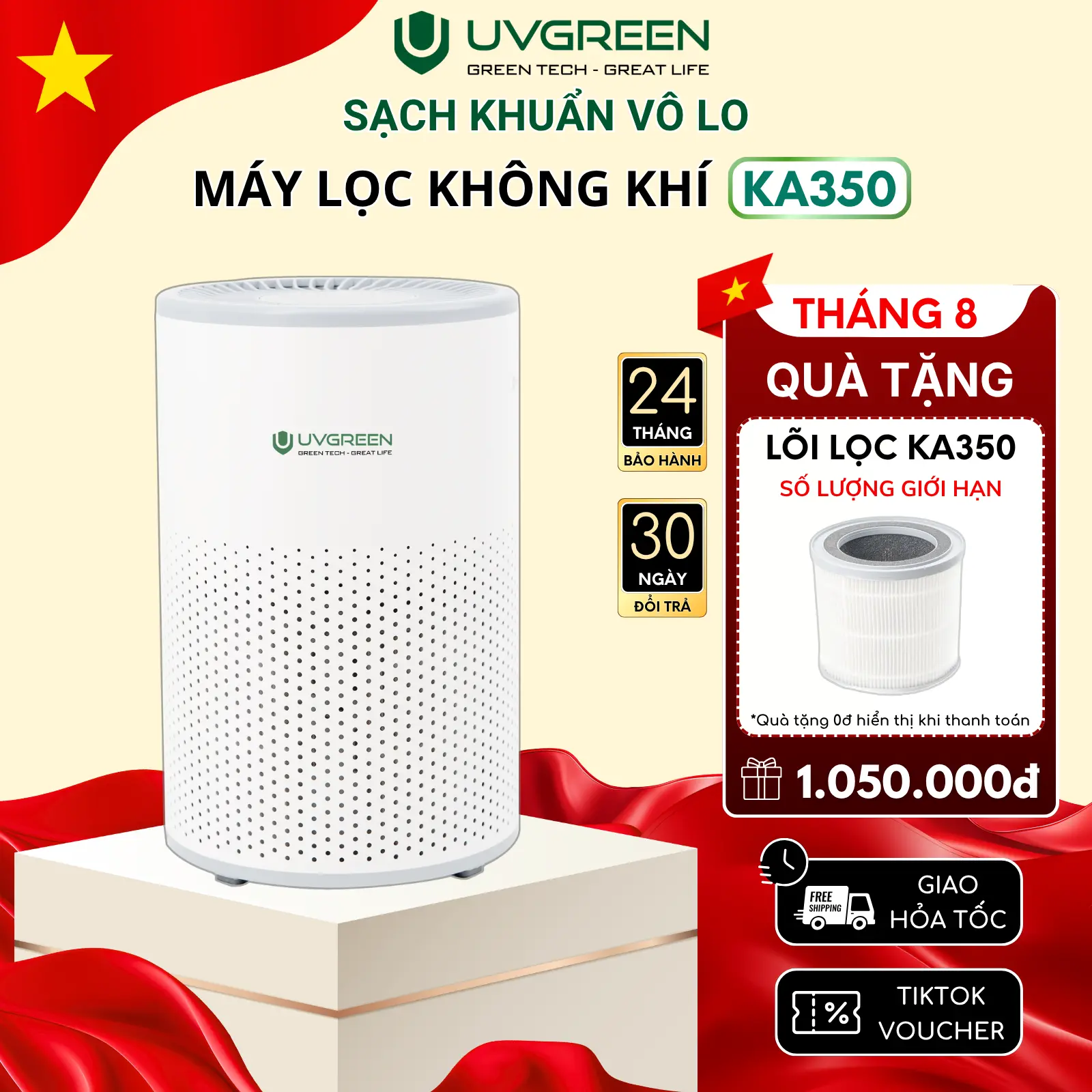 Máy Lọc Không Khí UVGREEN KA350 - Ion Âm Lọc Bụi Mịn – UVC LED Diệt Khuẩn Hiện Đại – Khử Mùi Phòng Ngủ Hiệu Quả - Tiết Kiệm Điện – Bảo Hành Chính Hãng