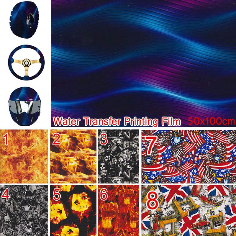 1Pc Water Transfer Film Hydrographics Film Water Transfer Printing ...