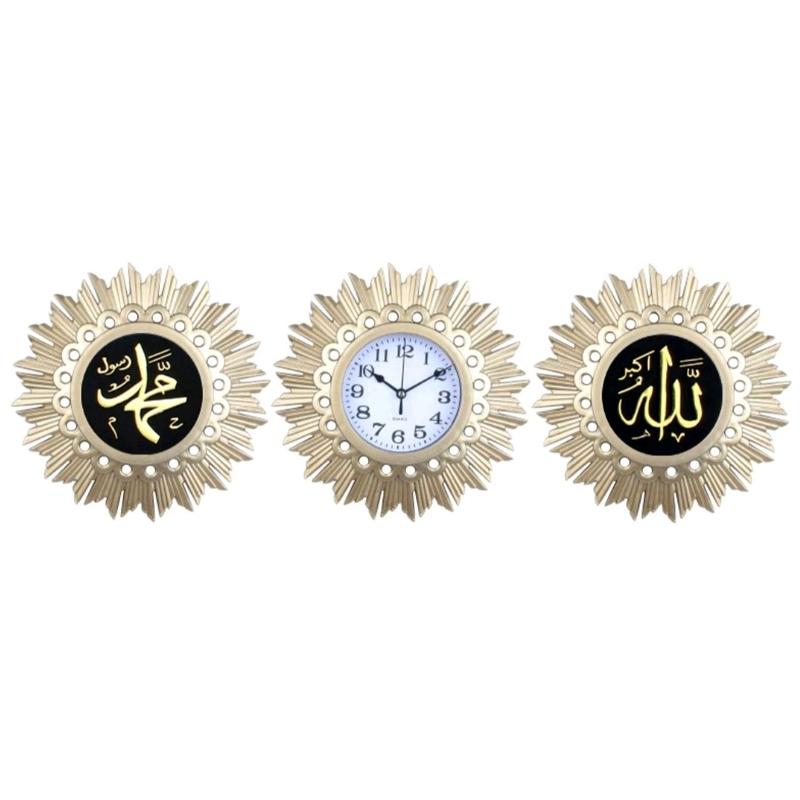 Hiasan Kaligrafi Jam Luxury  Dinding  Lafadz Allah Gold Isi 3 Hadiah Pajangan aesthetic - MOTIF RANDOM 1