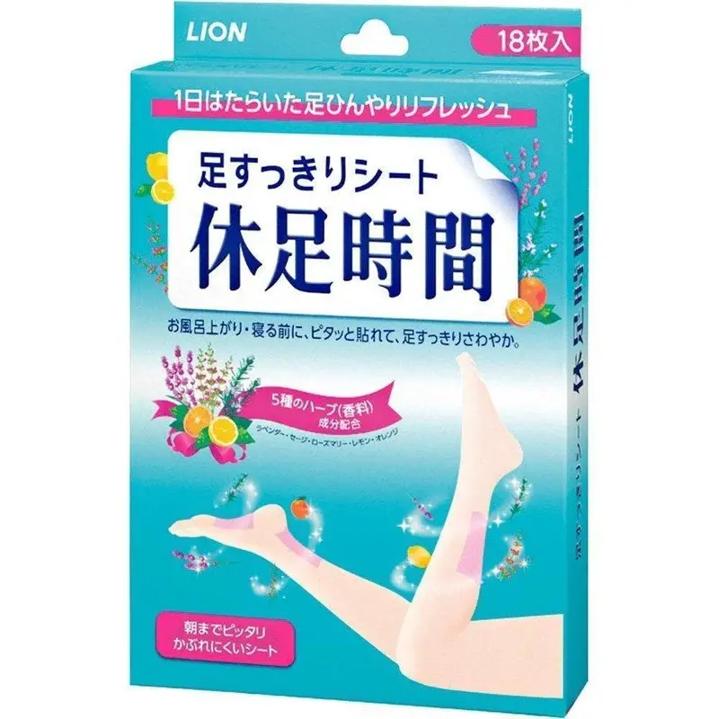 Kyusoku Jikan Cooling Gel Pad Kaki 18 Sheets – Patch Kaki Relaksasi & Refreshing