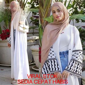 Abaya Wanita Muslimah Mewah Kain Ice Silk Crepe Slim-fit Gaun Panjang Putih untuk Pesta dan Harian Musim Panas 2026 Jubah Maxi Reka Bentuk Penyambung Unik Saiz S-XXL Warna Putih Klasik Sulam Clothing