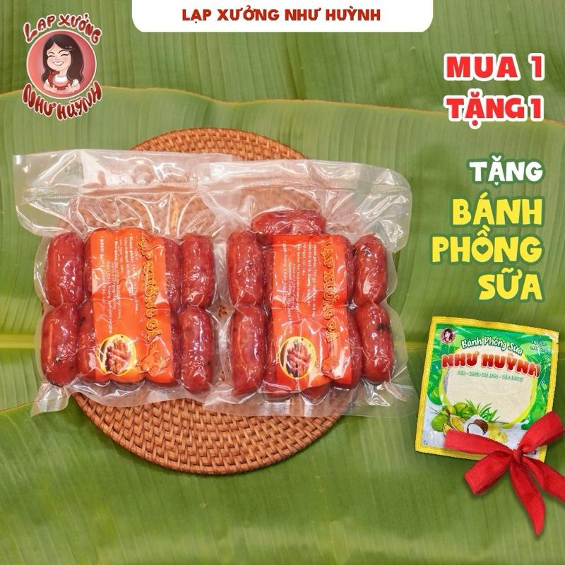 1KG LẠP XƯỞNG TƯƠI GÀ  80% nạc  + Đặc sản Cai Lậy ( Tiền Giang) VỊ MẶN NGỌT + TẶNG 1 BÁNH TRÁNG SỮA +_100g