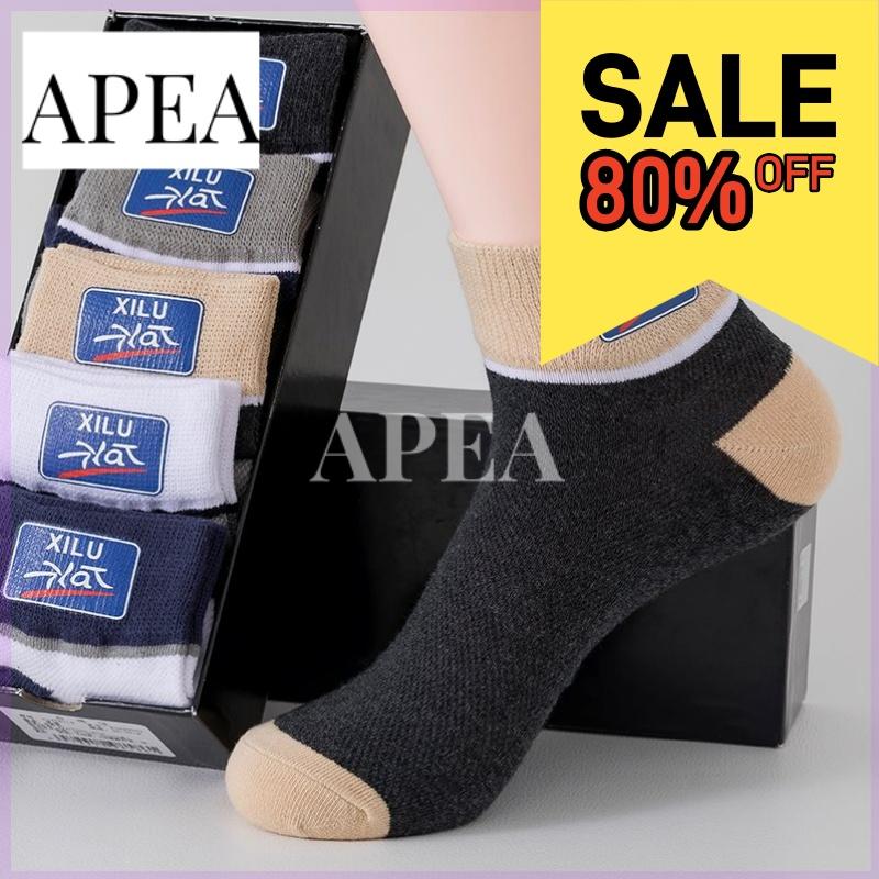 Tất Cho Nam Và Nữ 10 Đôi Có Thể Đeo Quanh Năm Tất Thuyền Thấm Hút Mồ Hôi Và Chống Mùi Ống Trung Bình Mỏng Dành Cho Nam Và Nữ