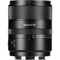 Gambar 7Artisans AF 85mm F1.8 For Leica L Mount - Lensa Kamera Leica Original Garansi Resmi dari Astra Foto Kota Administrasi Jakarta Pusat 3 Tokopedia