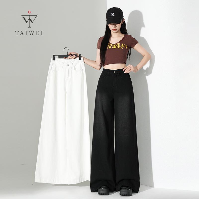 TAIWEI 258 กางเกงขากว้าง ทรงวินเทจ กางเกงยีนส์ขาบาน ไสต์เกาหลี กางเกงยีนส์เอวสูงกระบอกใหญ่ 4สี S-2XL