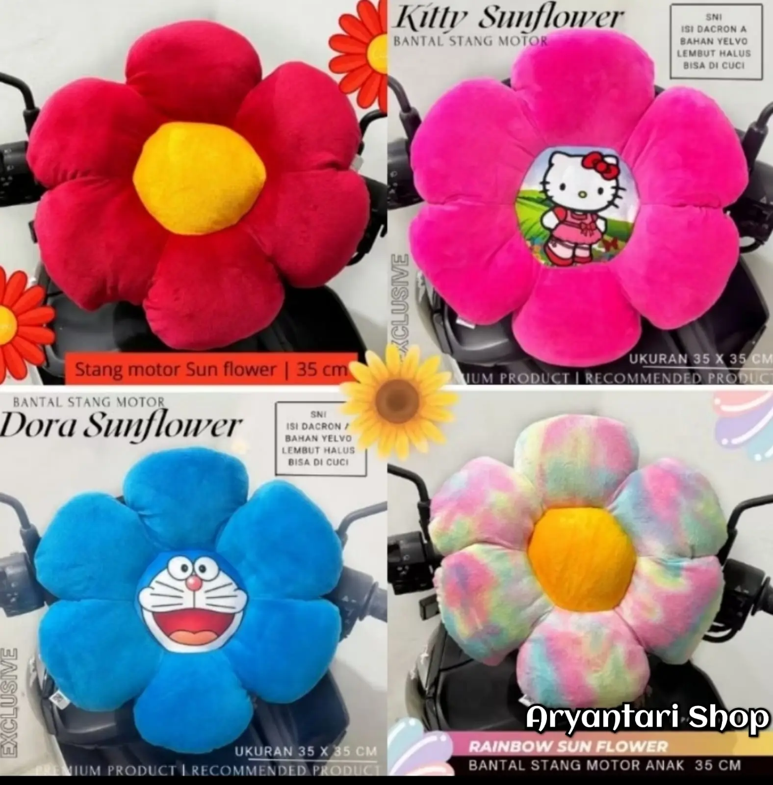 BANTAL STANG MOTOR ANAK SUN FLOWER SNI