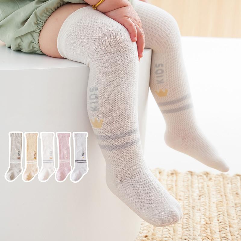 Tất Mùa Hè Mỏng Cho Bé, Tất Dài Lưới Cotton Thoáng Khí Cho Trẻ Sơ Sinh, Bé Trai Và Bé Gái Qua Đầu Gối, Dễ Thương Và Thoải Mái, Tất Cho Trẻ Sơ Sinh