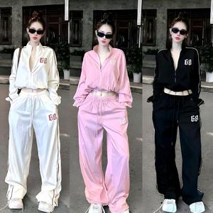 Bộ Gió Nữ Áo Hai Lớp Rót Tay Mix Quần Xuông Dài in Số 68 Chất Liệu Cao Cấp