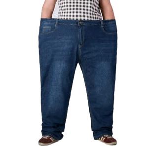 Lelaki Seluar Jeans Plus Size 28-50 Super Stretchable kain Premium quality jeans 95% Cotton 5% Spendex