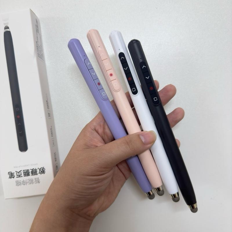  Bút trình chiếu Powerpoint P201  không dây mẫu mới 2025-  tích hợp que chỉ tiện lợi- thuyết trình bản cao cấp 