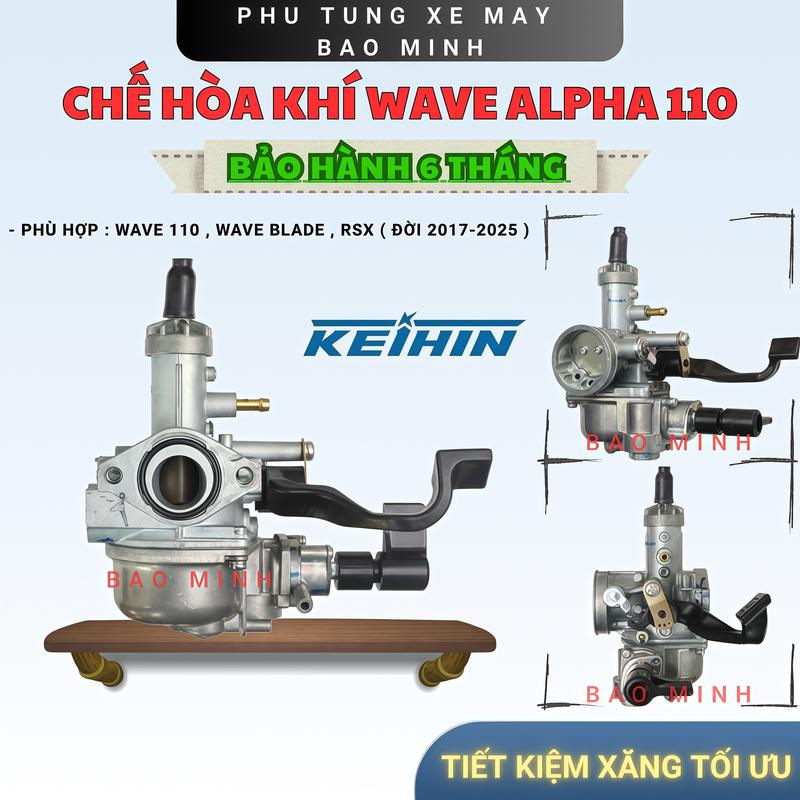 Chế Hoà Khí   Bình Xăng Con cho xe Wave 110cc  2017-2025   Wave Blade 110  RSX hàng loại xịn cực đẹp  tiết kiệm xăng tối ưu - Phụ Kiện Xe Máy 