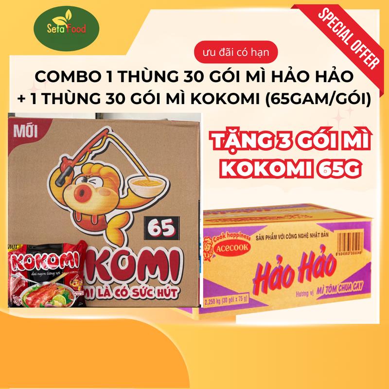 TẶNG 3 GÓI MÌ KOKOMI 65G Combo 1 Thùng Mì Hảo Hảo và 1 thùng Kokomi Hương Vị Tôm Chua Cay Mỗi Thùng 30 Gói Miến Vị Chua Mì Gói
