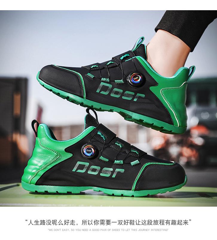 Product Introduction of Rotating Buckle Goodyear Bottom Daddy Shoes Sports Fashion Shoes 2024 New Casual Men's Running Shoes 12