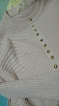 Product Review of Swetknitt Anjani | Sweater Knitt | emery from 🍀**🍀 0