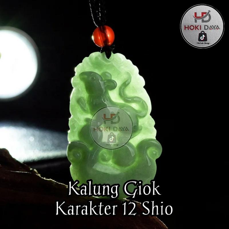 Product Introduction of Kalung Batu Alam 12 Karakter Shio Grade A 8