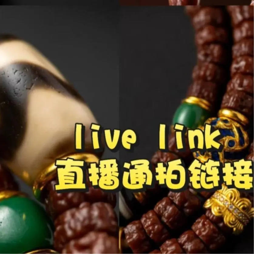 888 live link link link link link