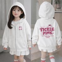 Gambar Jaket Hoodie Zipper [BEXLEY] Tickle Me Pink anak Laki-Laki & Perempuan Usia 4 - 15 Tahun - HITAM, M (4-6 Tahun) dari BEXLEY KIDS Kota Administrasi Jakarta Barat 1 Tokopedia