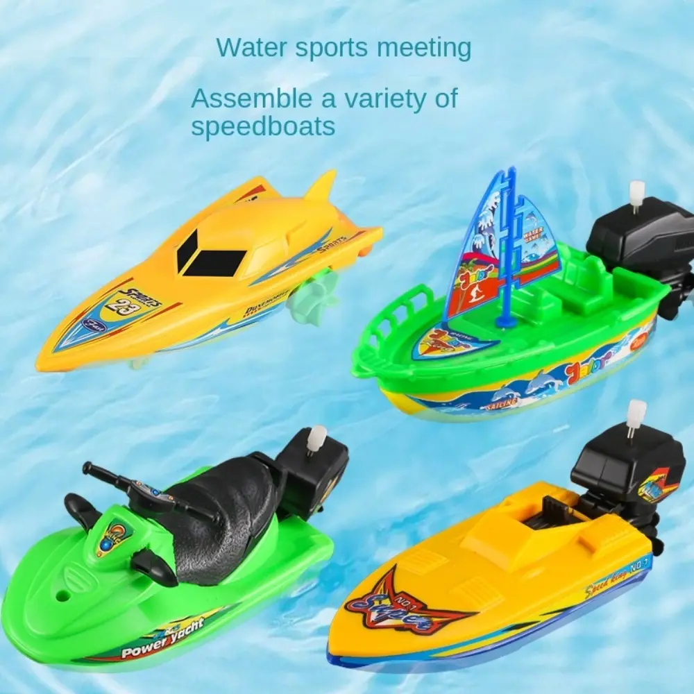 Mini Ship Shower Bath Toy Motorboat Float in Water Wind Up Toy Clockwork Kid Toys Speed Boat Ship Toys Summer