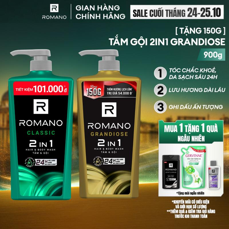 Tắm gội Dưỡng Thể cho nam Romano 2in1 hương nước hoa 900g Classic