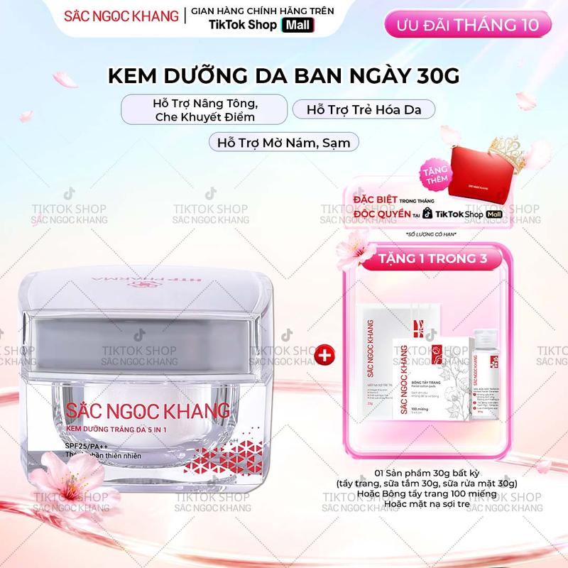 Kem Dưỡng Ẩm Da Ban Ngày Hỗ Trợ Làm Sáng Da Mặt Sắc Ngọc Khang [30G] - Kem Face Cấp Ẩm Hỗ Trợ Nâng Tông Cải Thiện Thâm, Nám, Sạm, Tàn Nhang Làm Đẹp Da 5IN1 Chống Nắng Dùng Ban Ngày Skincare