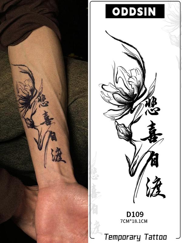 Hình Xăm Tạm Thời, Thiết Kế Chữ Cái Đặc Trưng Trung Quốc, Không Thấm Nước Và Lâu Trôi, Trải Nghiệm Hình Xăm Trong 15 Ngày