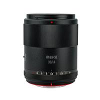 Gambar Meike AF 33mm f1.4 NEO for Fujifilm X Mount APSC Lens Meike 33 mm f/1.4 Garansi Resmi dari JPC Kemang Kota Administrasi Jakarta Selatan 5 Tokopedia