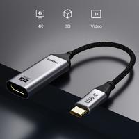 Gambar CABLETIME USB C to HDMI Female 4K 60Hz Adapter HUB Converter USB-C - CP10B dari CABLETIME Jakarta Kota Administrasi Jakarta Barat 4 Tokopedia